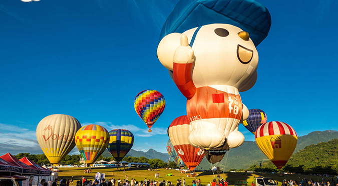 【汪喵揪了走】2023台東熱氣球嘉年華三日