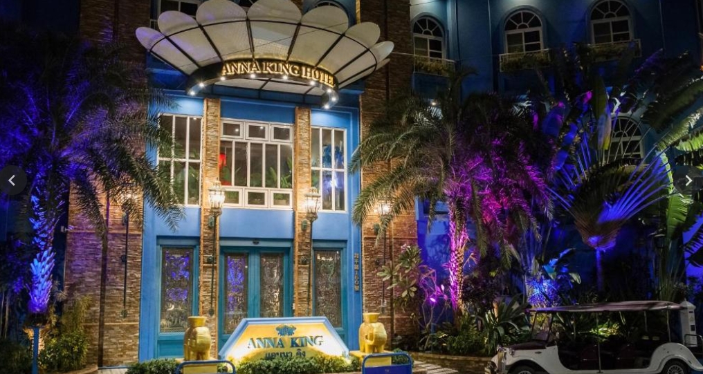 『汪喵揪了走』嘉義蔗香鐵道・藍莓農場二日遊